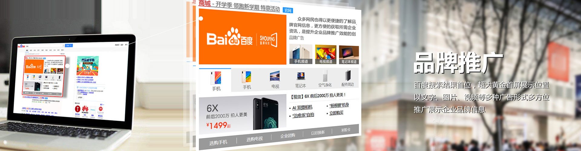 丰都谷歌sem